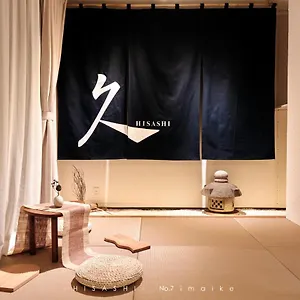 久hisashi 今池 アパート