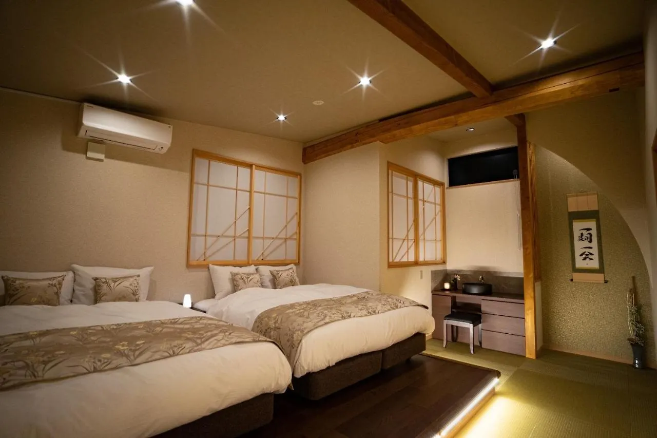 Ixyz別邸 月夜見の宿 Nagoya Villa